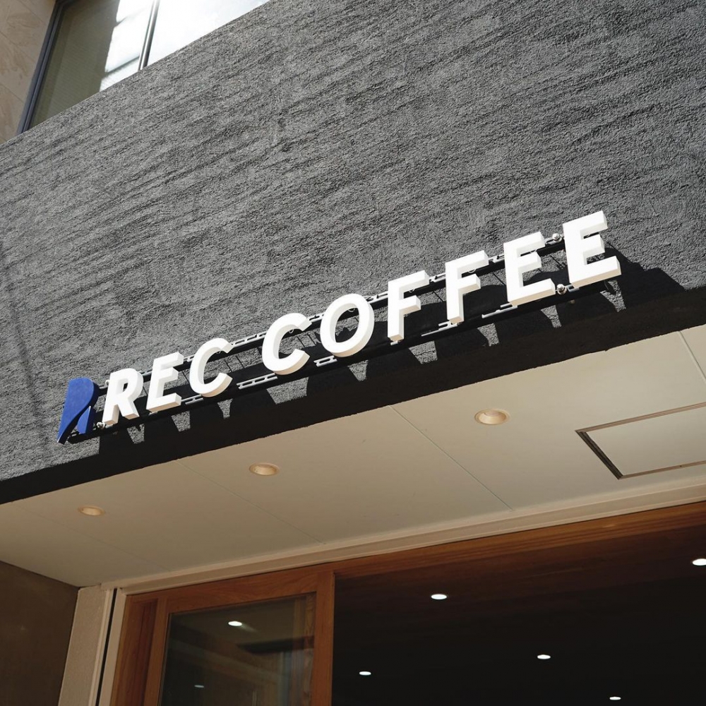 REC COFFEE