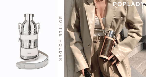 環保自帶潮流：Dior、Louis Vuitton高級感水瓶袋，日常外出的時尚配件