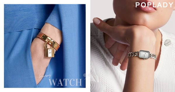 30歲該投資一隻名錶: Rolex、Cartier等入門級款式集合,高顏值款備受優雅女士追捧
