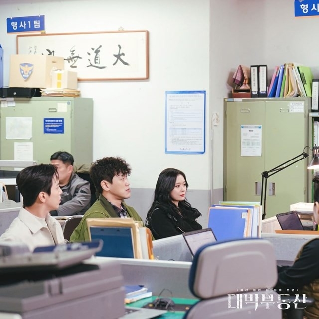 kbsdrama