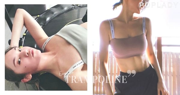 在家不忘運動：楊丞琳愛上這類運動，一星期練出結實腹肌！