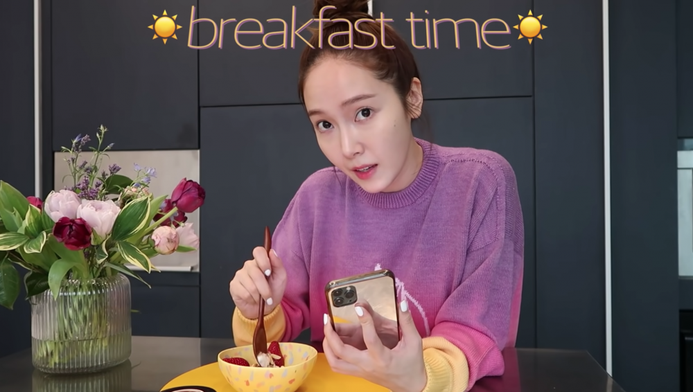 Youtube@Jessica Jung