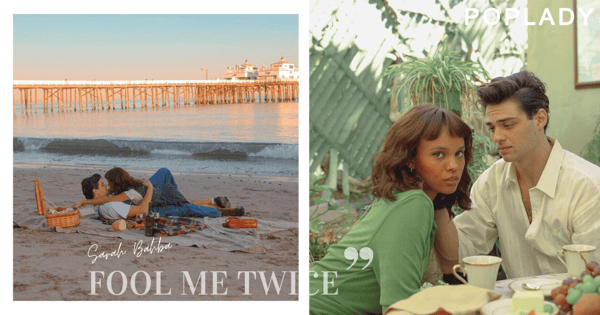 愛情的模樣： 視覺藝術家Sarah Bahba窺探「愛」，你是否也曾經體驗過愛的美好與心碎？