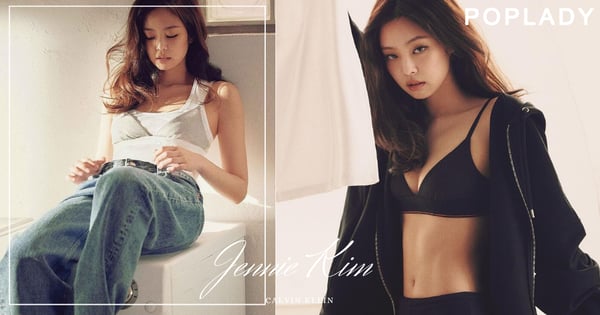 Jennie最新Calvin Klein居家感視角美照,高冷氣質隱藏著不可抵抗的個性魅力