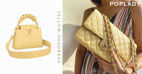CHANEL、Louis Vuitton等清新黃系手袋,在盛夏展現倍添氣質的活力