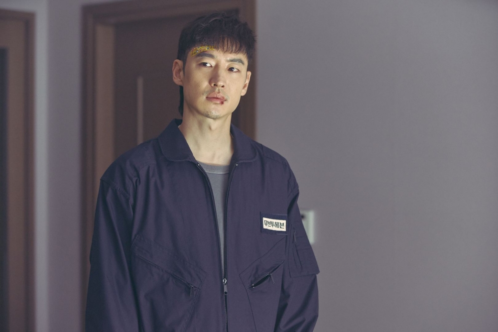 遺物整理師教會我們學會告別0