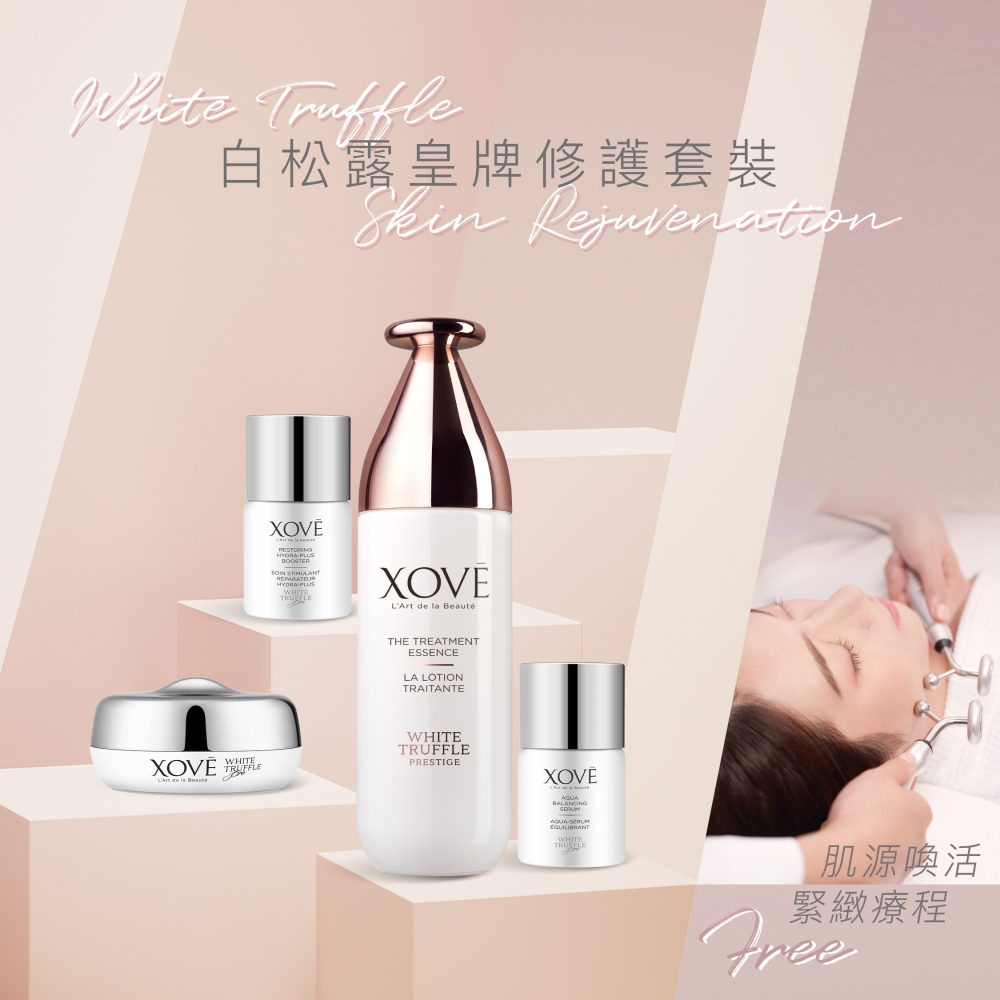 XOVĒ Skincare