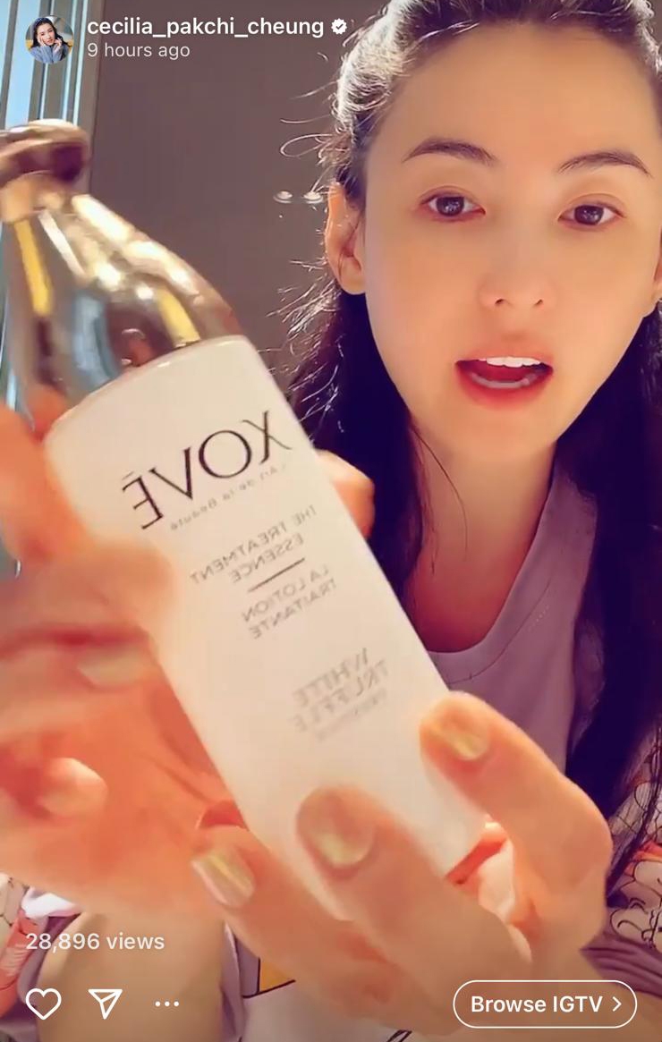 XOVĒ Skincare