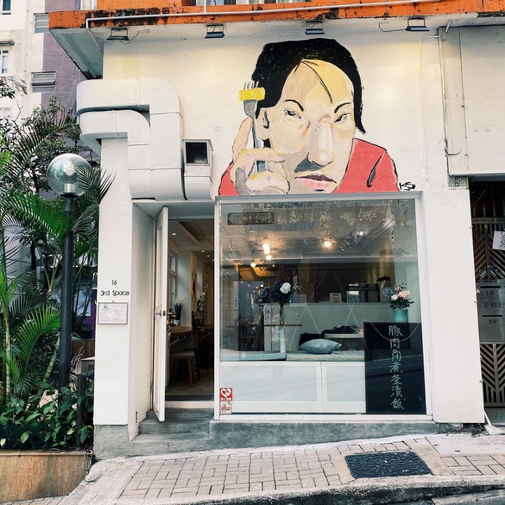 @3rdspace_hk Instagram