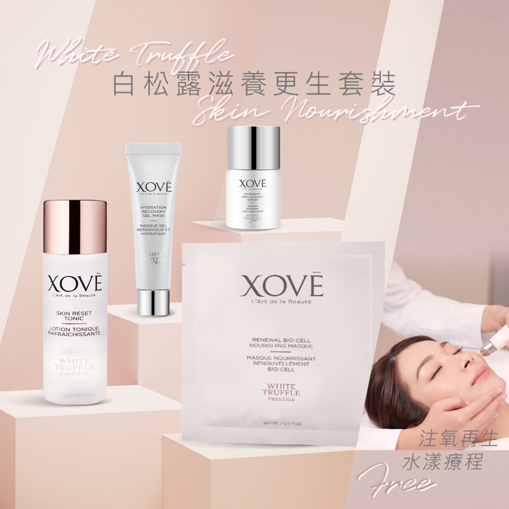 XOVĒ Skincare