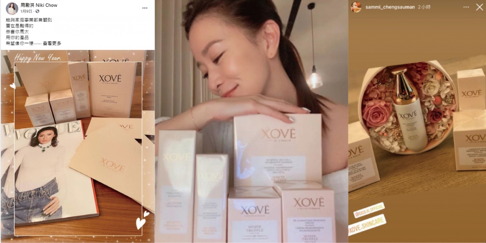 XOVĒ Skincare