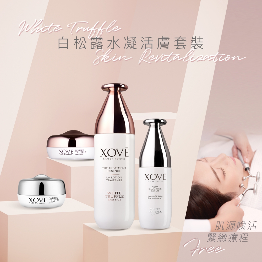 XOVĒ Skincare