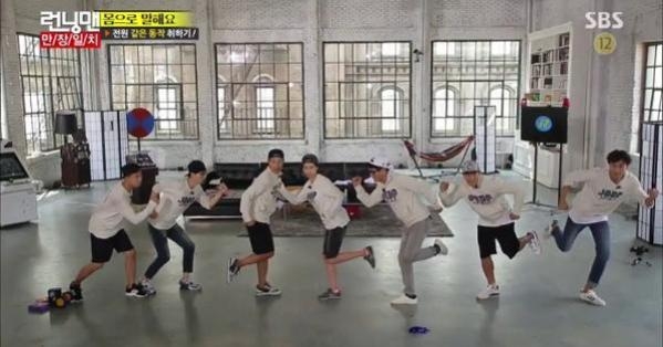 SBS