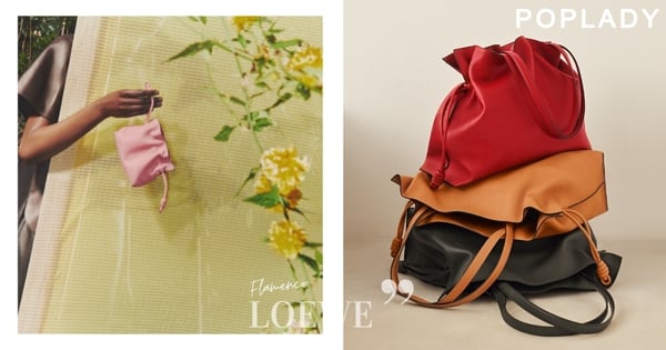 LOEWE再次迎來新成員：Flamenco經典回潮，除了焦點小巧的Nano還有XL超大碼版本