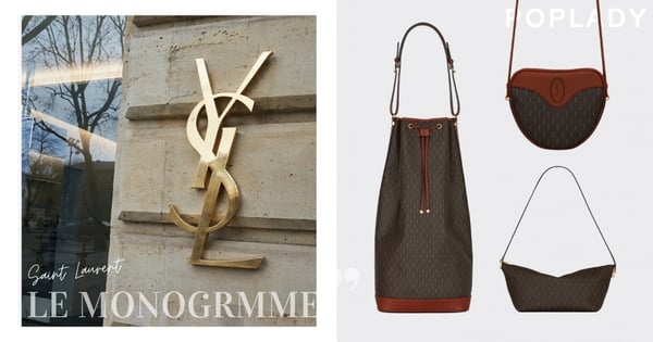 Saint Laurent最新秋冬「老花手袋」上架:Le Monogrmme水桶袋、腋下包,經典棕褐色調掀起復古熱潮