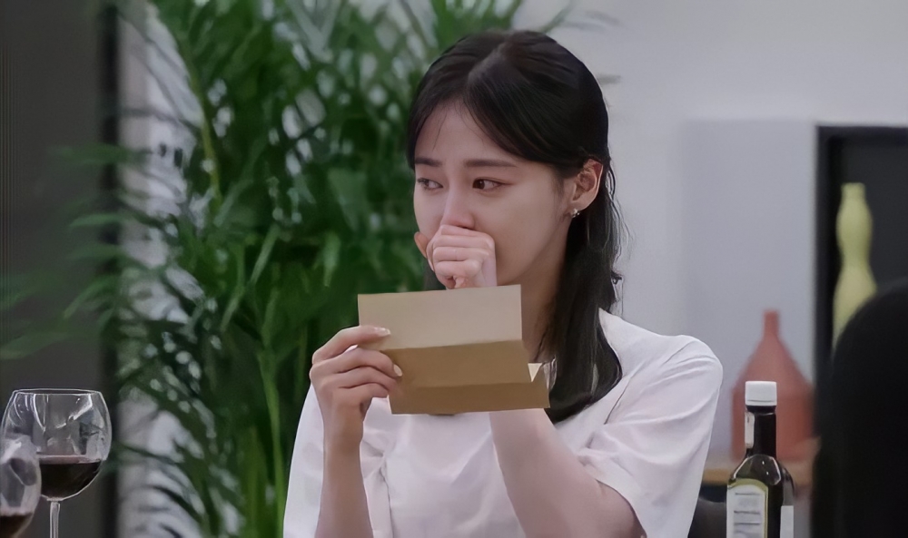 換乘戀愛-前任寫的自我介紹