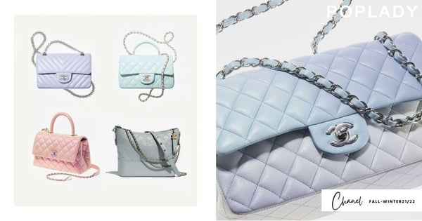 雪地幻夢彩光隨影閃動：CHANEL 2021秋冬正式上架，「冰山藍」、「丁香紫」等粉調手袋盡現冬日浪漫