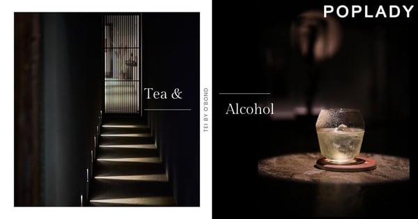 那杯強烈香氣的茶酒：藏在台北商業大樓群裡的Tei by O‘bond，品嚐當台灣茶遇上酒精的別緻感