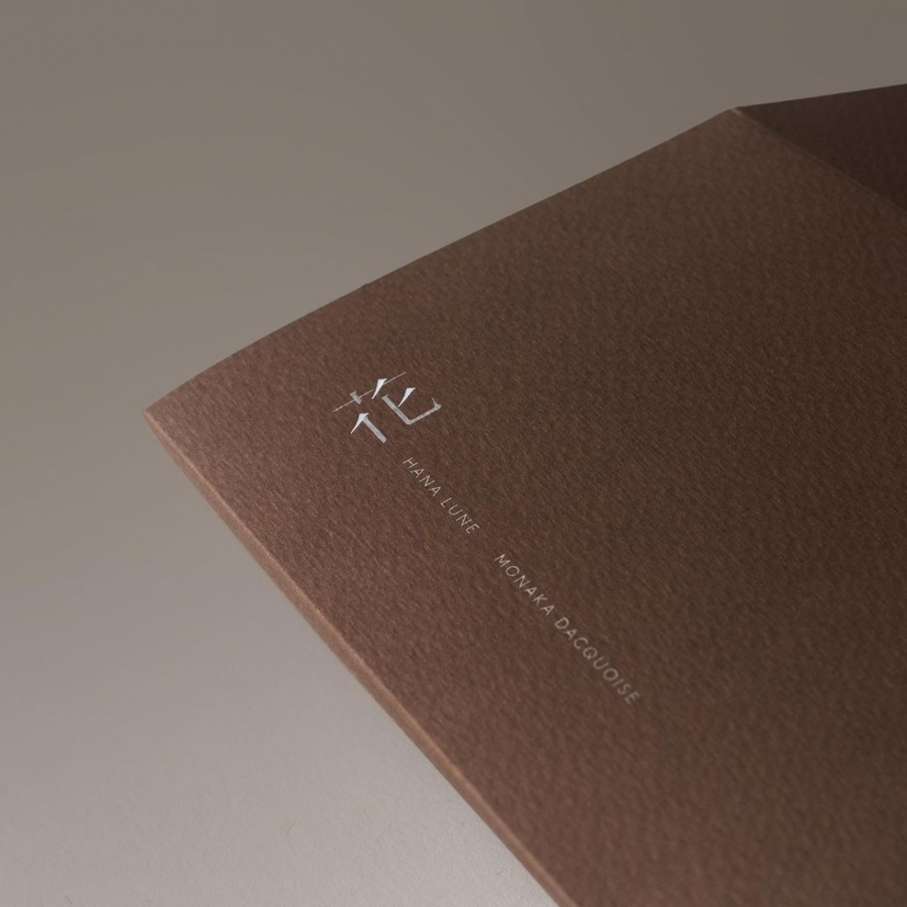 中秋禮盒邀請到本地設計師增添氣息