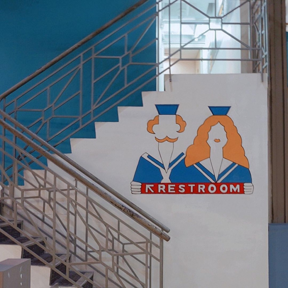 軍人輔導會在年尾遷出