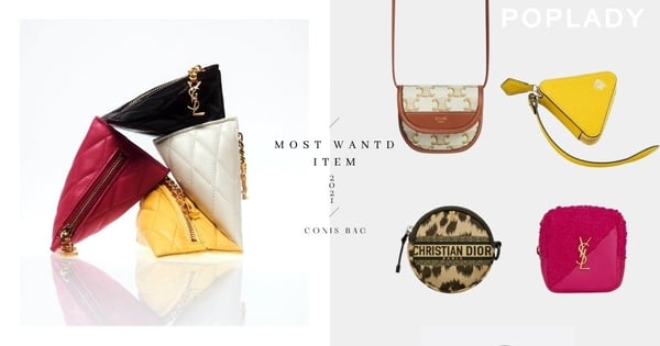 手袋中藏著的品味小物:Saint Laurent小三角、Dior豹紋等小巧別緻的零錢包,時髦輪廓都成了亮點!
