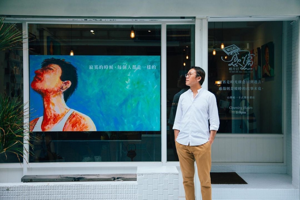 感傷唱片行的創辦人游璨賓