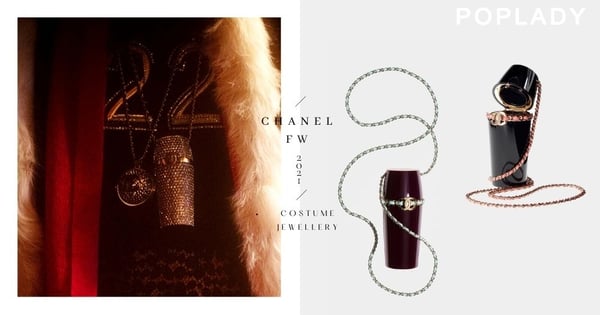 讓補妝也能性感華麗：CHANEL絕美掛脖唇膏盒、水晶球頸鏈，勢不可擋的袖珍配飾功能化時尚