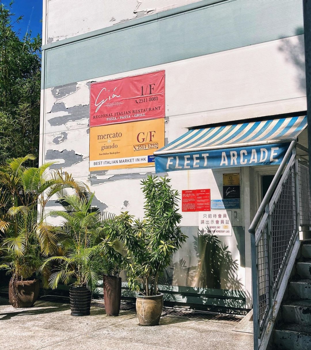 灣仔海軍商場進入倒數時刻