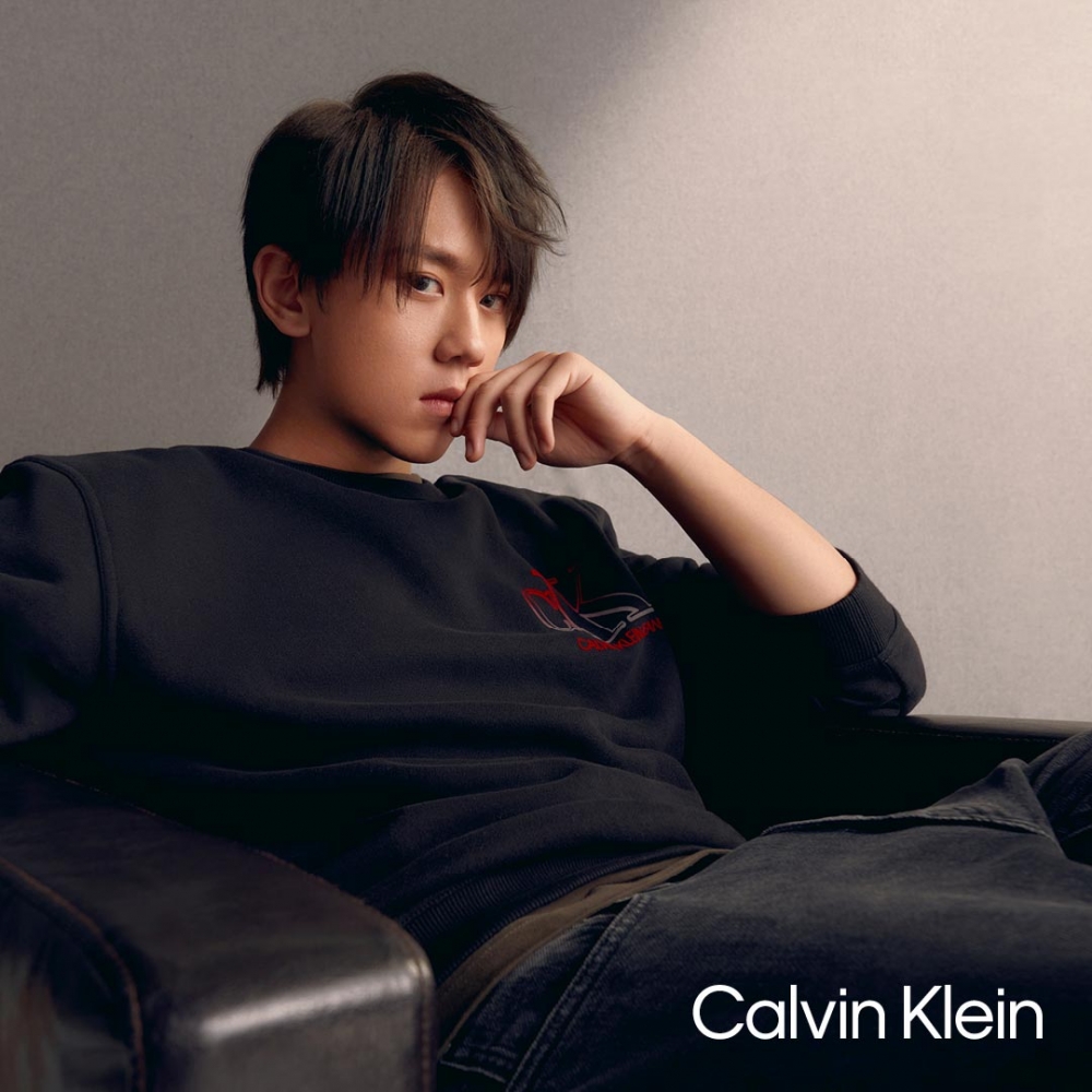 Calvin Klein Degrade Bold Graphic Crew Sweatshirt