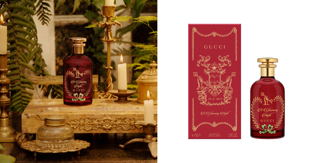 Gucci The Alchemist's Garden A Gloaming Night香氛