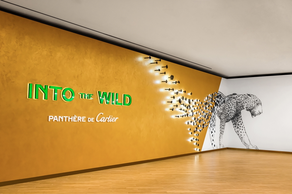 香港全新展覽:Into The Wild