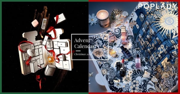 讓12月每天也充滿魔力奇蹟：CHANEL、Dior等2021聖誕節倒數月曆，讓絢爛冬日更顯動人浪漫