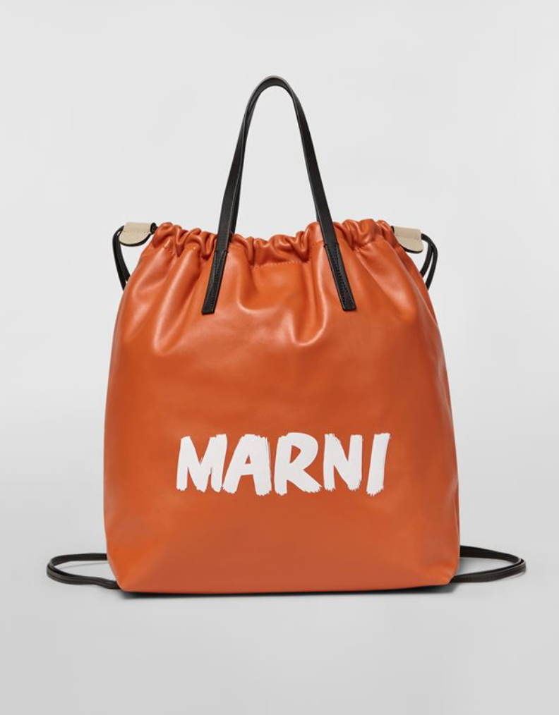 時髦的橘色也是你能嘗試的款式之一