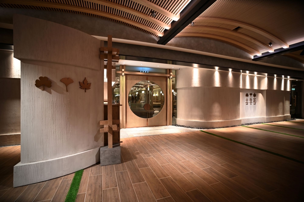 改天去一趟K11 MUSEA,不妨至Soil to Soul品嚐一次新派的韓式素食
