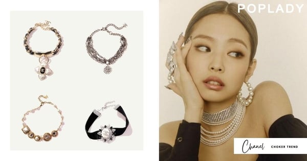 曾風靡全球的Choker再度來襲！跟「資深粉絲」Jennie加入CHANEL全新系列中性感又華麗的頸鍊行列