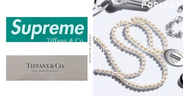 Supreme x Tiffany & Co.珍珠項鍊、耳環等全系列單品曝光：夢幻聯名上架在即，每一件都想擁有！