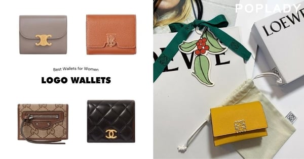 讓人心動不已的Logo短銀包：CHANEL、CELINE、LOEWE等都紛紛推出時髦亮眼的設計款