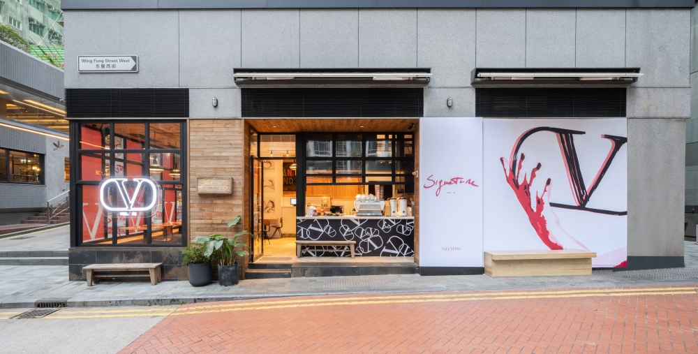 Valentino為香港帶來了「VLogo Signature Vol. II 」Pop-up Café。
