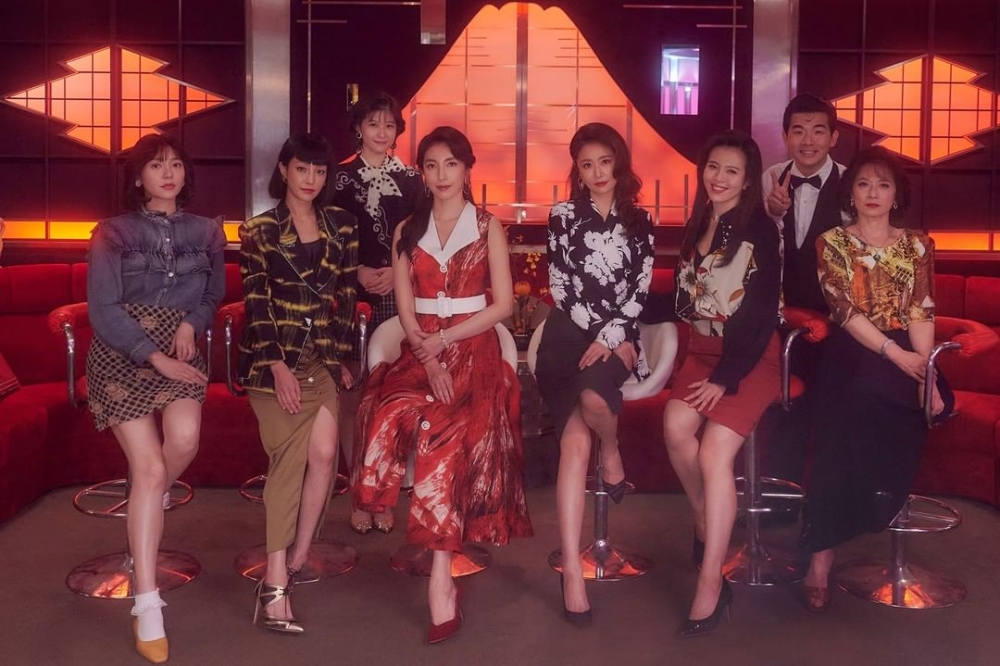 Netflix《華燈初上》女主角們教留住青春容顏!
