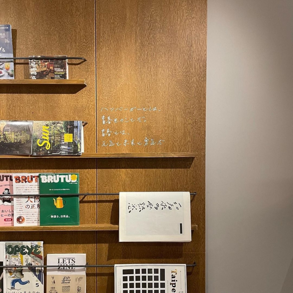 店內木質調的設計,溫潤又有質感。