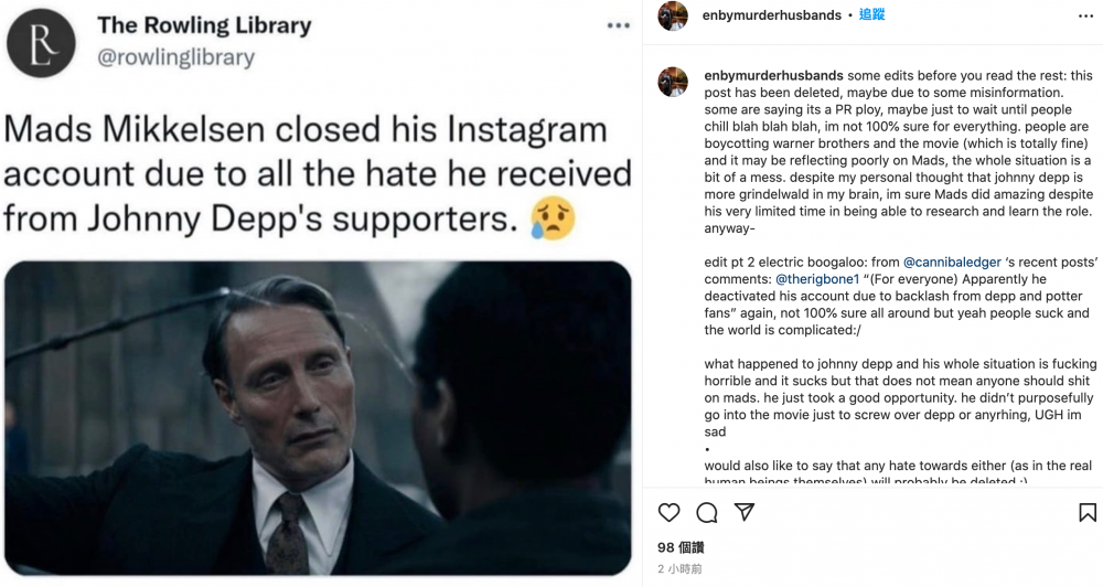 在預告播出後的不久,Mads Mikkelsen無預警停用社群帳號。