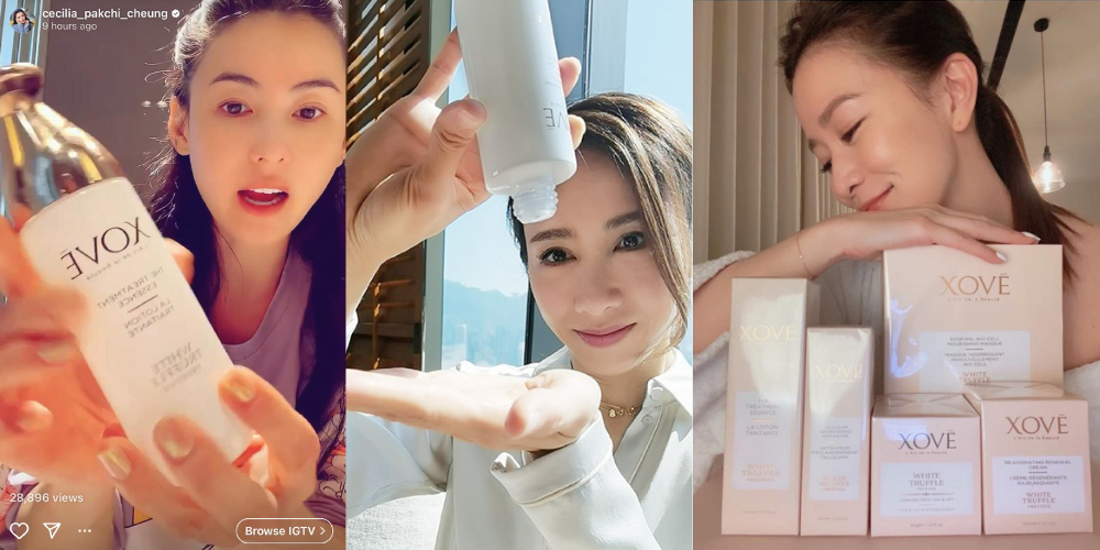 由最美CEO黎姿引入的XOVĒ,深得一眾凍齡女神如張柏芝、佘詩曼所喜愛。