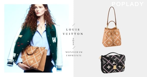 格外亮麗又高貴:Louis Vuitton全新Monogram配色壓花,刺繡縫線重新賦予手袋一份民族情調