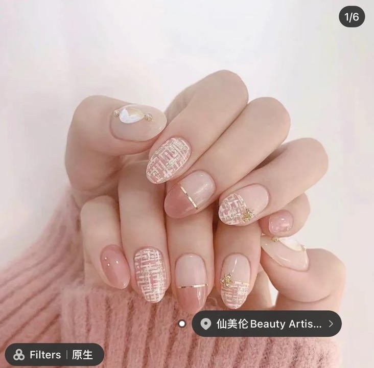 裸粉色的小香風美甲，仙氣飄飄，不知會否為你招來好姻緣？