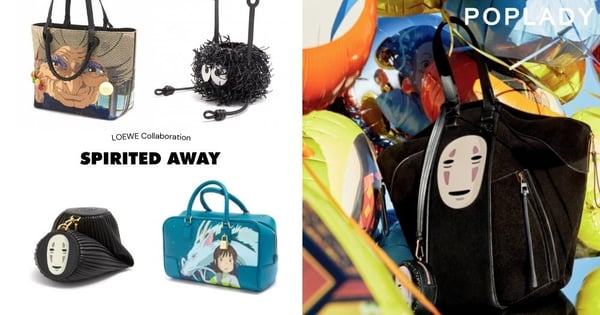 LOEWE 與《千與千尋》聯名單品清單出爐：萬眾矚目千尋、煤炭屎鬼與無臉男登場，可愛到讓人想馬上擁有！