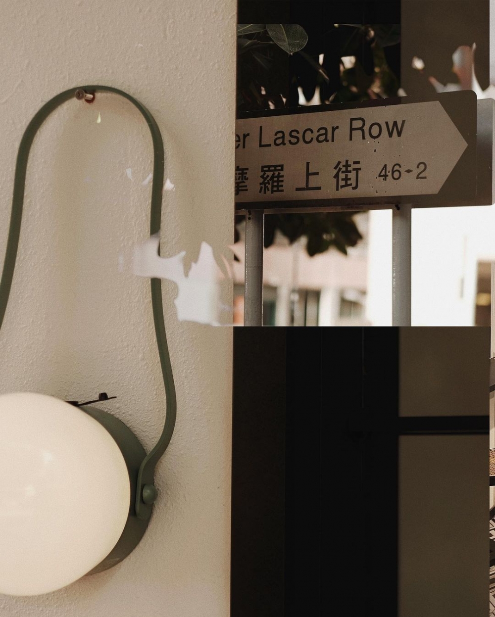 縱然是老舊樸質的地方,誰知道一個轉角又會有驚喜在等待?