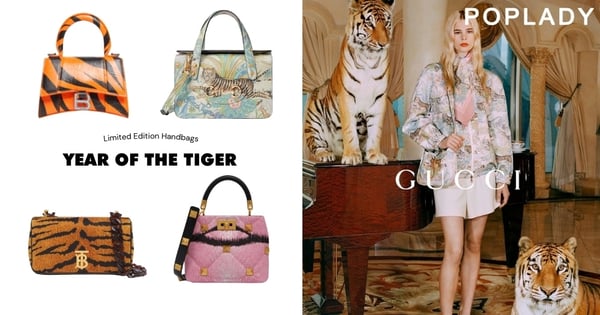 挑選時髦手袋回家去：Burberry 、Dior等推出多款虎年限定款手袋，鮮豔虎紋與唯美圖案讓你虎虎生風過新年！