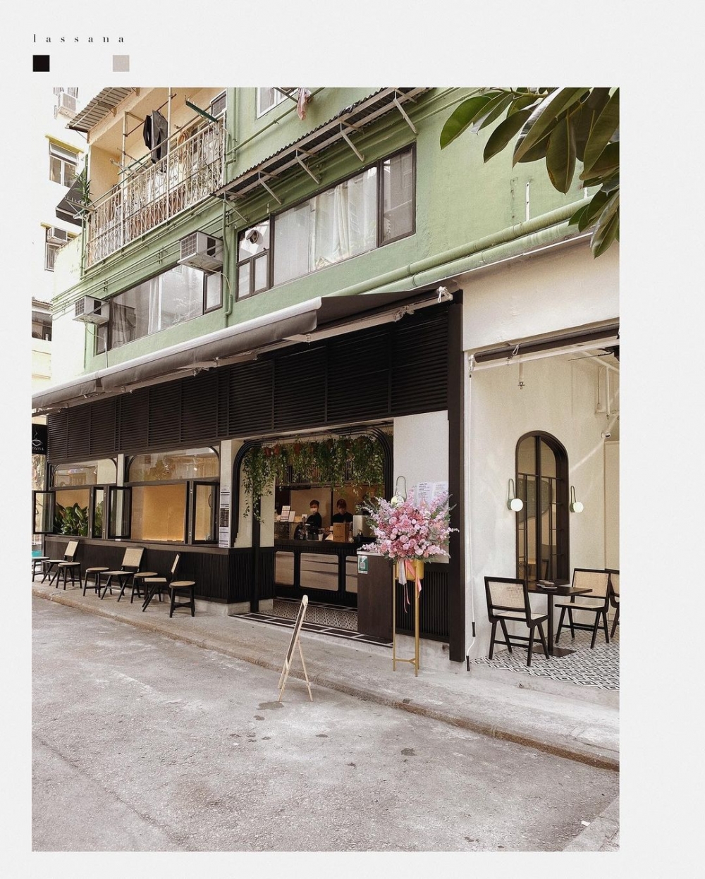 LASSANA Coffee是香港本地咖啡品牌,特別選在古董街開設。