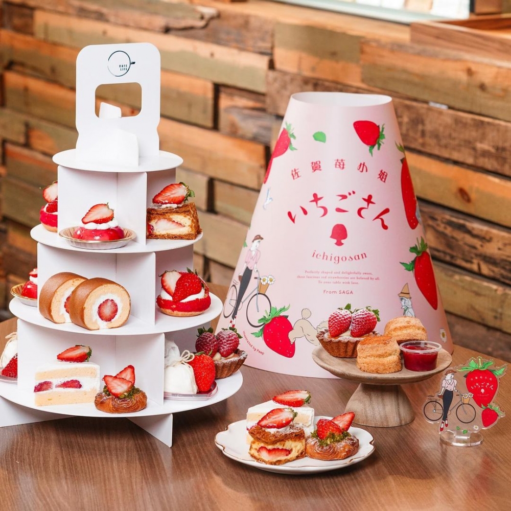佐賀莓小姐×CAFE LIFE聯名的蛋糕系列,以限定下午茶套餐的方式回歸。