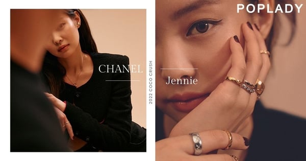 跟隨BLACKPINK Jennie踏上巴黎浪漫之旅：演繹CHANEL Coco Crush全新廣告，足以讓女生心動的禮物